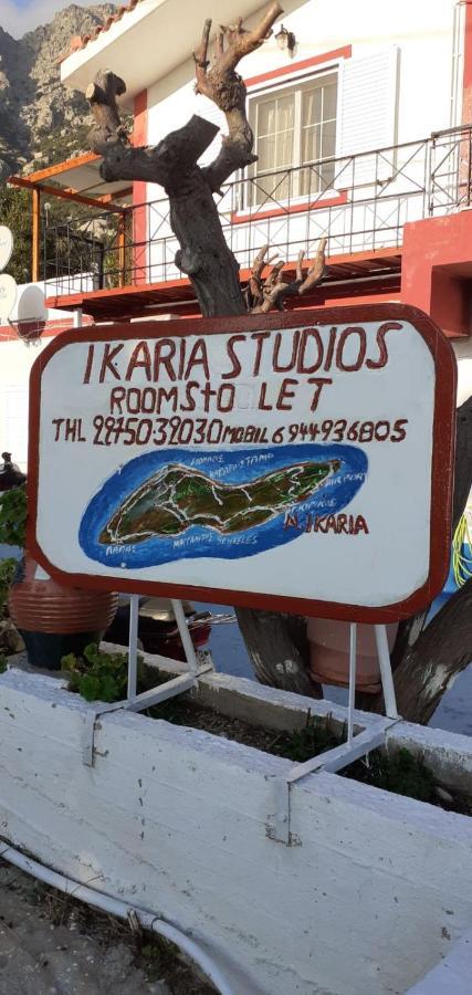 Ikaria Studios Manganitis Экстерьер фото